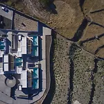 Aparthotel Brilliance (adults Only) Imerovigli (Santorini)